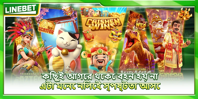 কিছুই আগের থেকে বহন হয় না—এটা মেনে নিলেই স্পষ্টতা আসে